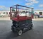 2017 Skyjack SJIII4632 Scissor Lift