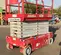 2020 MEC 4046SE Scissor Lift