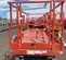 2018 Skyjack SJIII4632 Scissor Lift