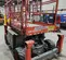2019 Skyjack SJ6826RT Rough Terrain Scissor Lift