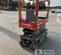 2018 Skyjack SJIII3219 Scissor Lift