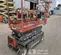 2016 Skyjack SJIII3219 Scissor Lift