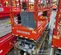 2018 Skyjack SJIII3219 Scissor Lift