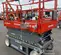 2018 Skyjack SJIII4626 Scissor Lift