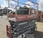 2018 Skyjack SJIII3226 Scissor Lift