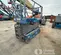 2017 Genie GS-4047 Scissor Lift
