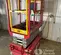 2021 MEC MICRO 13-XD Scissor Lift
