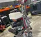 2023 Husqvarna BMG-555-P