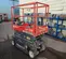 2018 Skyjack SJIII3219 Scissor Lift