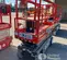 2020 Skyjack SJ3220 Scissor Lift