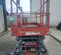 2018 Skyjack SJIII4626 Scissor Lift