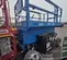 2017 Genie GS-4069 DC Scissor Lift