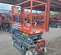 2016 Skyjack SJIII3219 Scissor Lift