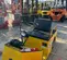 2023 Taylor Dunn SS-536 Utility Vehicle