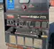 2019 Lincoln Electric VANTAGE 549 Welder