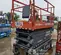2018 Skyjack SJIII4740 Scissor Lift