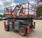 2018 Skyjack SJ8841RT Rough Terrain Scissor Lift