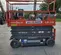 2018 Skyjack SJIII3226 Scissor Lift