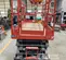 2019 Skyjack SJIII4632 Scissor Lift