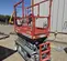 2020 Skyjack SJ3219 Scissor Lift
