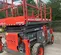 2018 Skyjack SJ8841RT Rough Terrain Scissor Lift