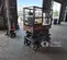2016 Skyjack SJIII3219 Scissor Lift
