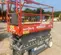 2019 Skyjack SJIII3226 Scissor Lift