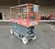 2017 Skyjack SJIII3226 Scissor Lift