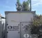 2017 Custom Air Products & Services PPKV40TD0NN90KE