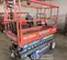 2020 Skyjack SJ3220 Scissor Lift