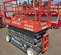 2019 Skyjack SJIII4626 Scissor Lift