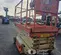 2017 JLG 3246ES Scissor Lift