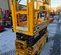2018 JCB S1930E Scissor Lift