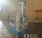 2017 Genie GR-20 Self-Propelled One-Person Lift