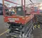2018 Skyjack SJIII4632 Scissor Lift