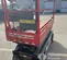 2019 Skyjack SJIII3220 Scissor Lift