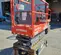 2018 Skyjack SJIII3219 Scissor Lift