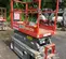 2017 Skyjack SJIII3219 Scissor Lift