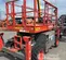 2018 Skyjack SJ6826RT Rough Terrain Scissor Lift
