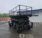 2019 Skyjack SJ9250RT Rough Terrain Scissor Lift