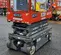 2017 Skyjack SJIII3219 Scissor Lift
