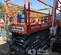 2017 Skyjack SJIII4632 Scissor Lift