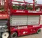2017 MEC 4046SE Scissor Lift