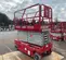 2018 MEC 4046SE Scissor Lift