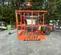 2015 JLG E400AJPN Articulating Boom Lift