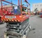 2017 Skyjack SJIII4632 Scissor Lift