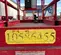 2017 MEC 4046SE Scissor Lift