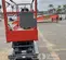 2017 Skyjack SJIII3219 Scissor Lift