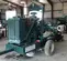 2014 Pioneer Pump PP88S12L714045 Pump