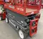 2018 Skyjack SJIII3226 Scissor Lift